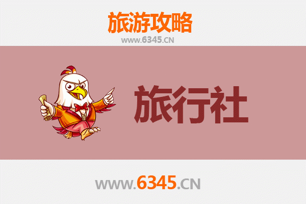 商丘睢县旅行社精选推荐：深度探索古城魅力与文化之旅
