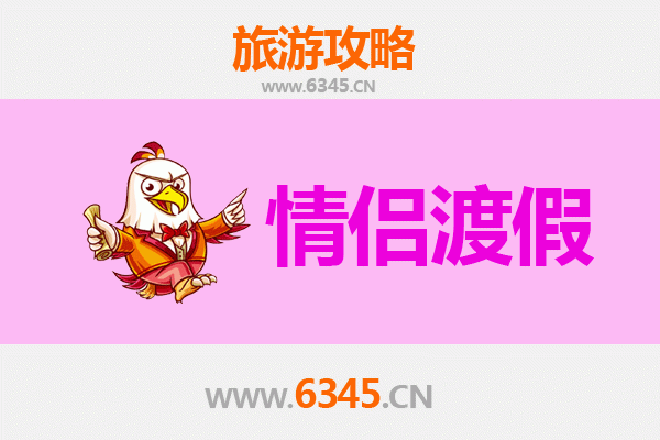 商丘睢县情侣浪漫之旅：古城风情与静谧时光