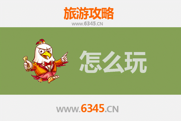 节假日商丘睢县深度游：古韵水城，休闲度假全攻略